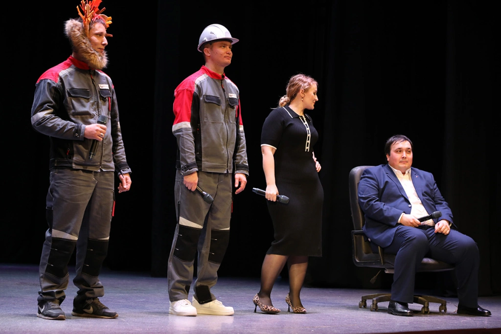 Волшебник рудного города Гудвин С. А. может выполнить самую заветную мечту….JPG