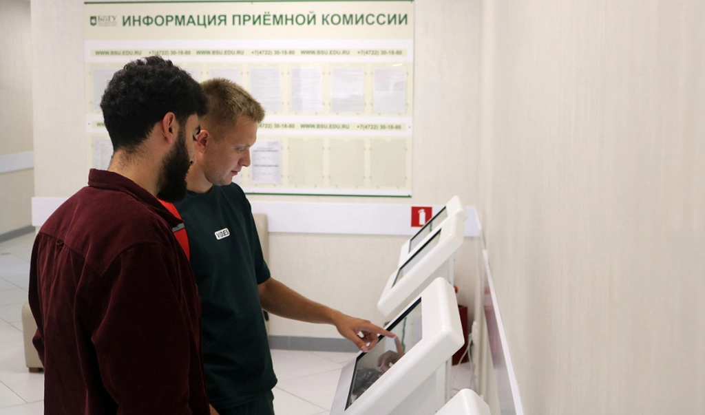 photo_2024-07-30_18-13-47.jpg photo_2024-07-30_18-13-47.jpg