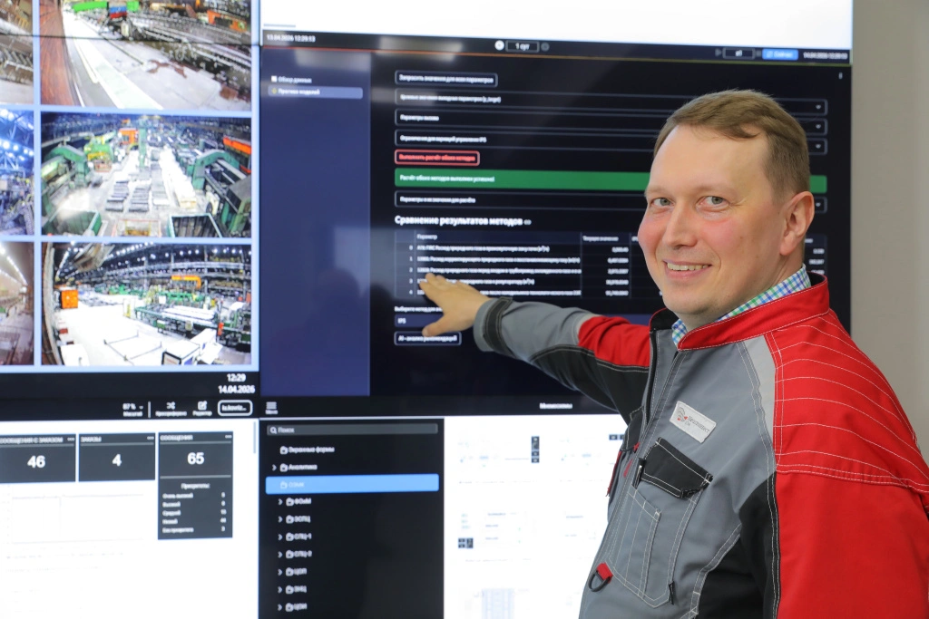 На ОЭМК внедряют ИИ для управления установкой металлизации (1).jpeg