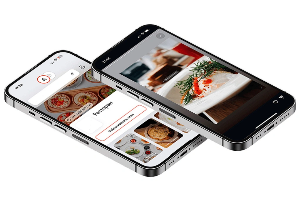РТК_Цифровой_ресторан_1.jpg
