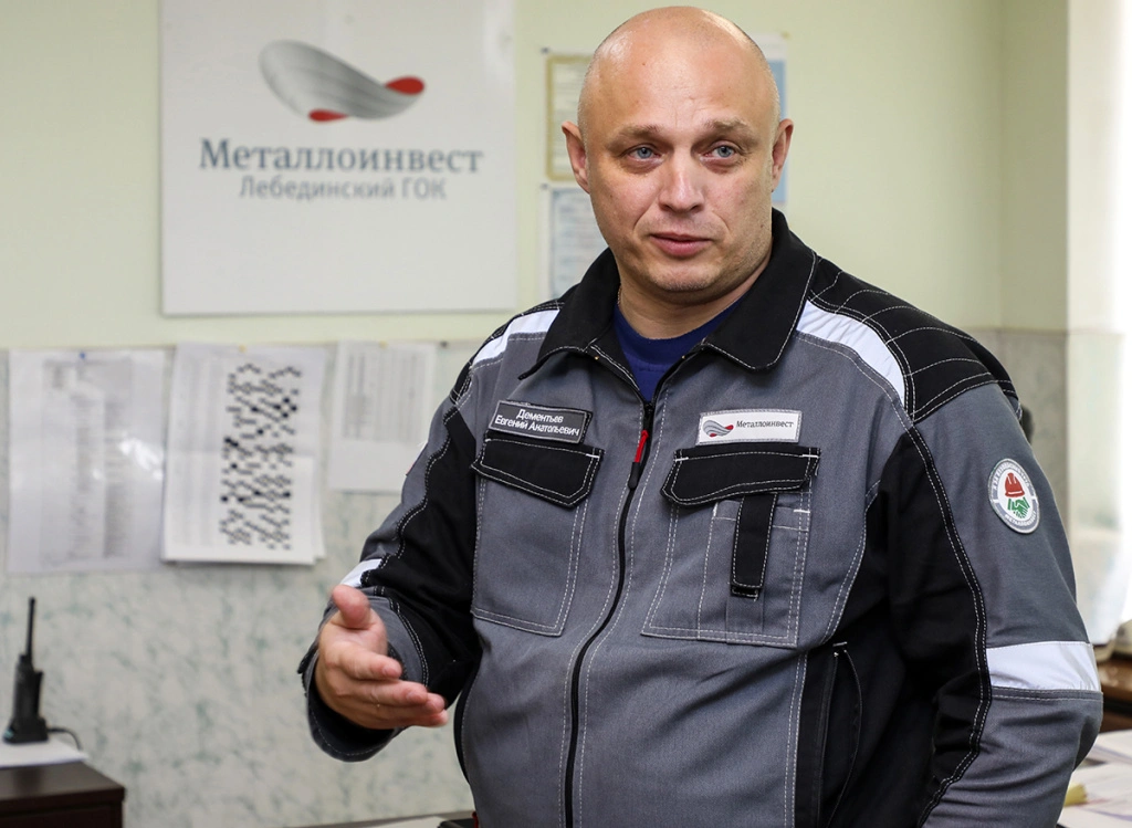 Евгений Дементьев — продолжатель династии железнодорожников. Он хочет, чтобы таких семей было больше.JPG Евгений Дементьев — продолжатель династии железнодорожников. Он хочет, чтобы таких семей было больше.JPG