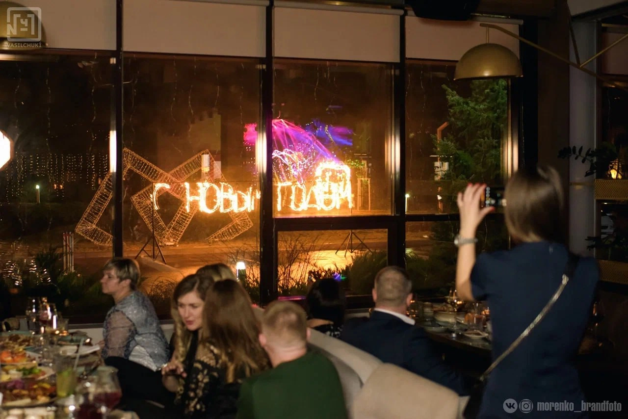 photo_2023-11-30 14.46.29.jpeg photo_2023-11-30 14.46.29.jpeg