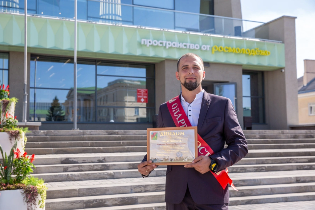 Алексеев_СГОК.jpg Алексеев_СГОК.jpg