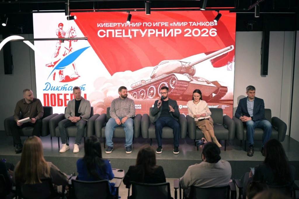 rtc_spectur3.jpg rtc_spectur3.jpg