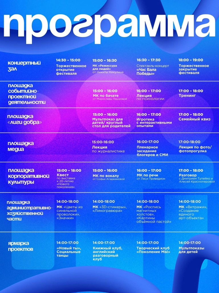 IqpBj2hWMXnaSOcR2NYDn8EbiFUY56drj5HTG52oeh8_WGR-iUeEVQ-y2DKjCJaaAnwdXsjilv1_nXsbnuIDDUOZ.jpg IqpBj2hWMXnaSOcR2NYDn8EbiFUY56drj5HTG52oeh8_WGR-iUeEVQ-y2DKjCJaaAnwdXsjilv1_nXsbnuIDDUOZ.jpg