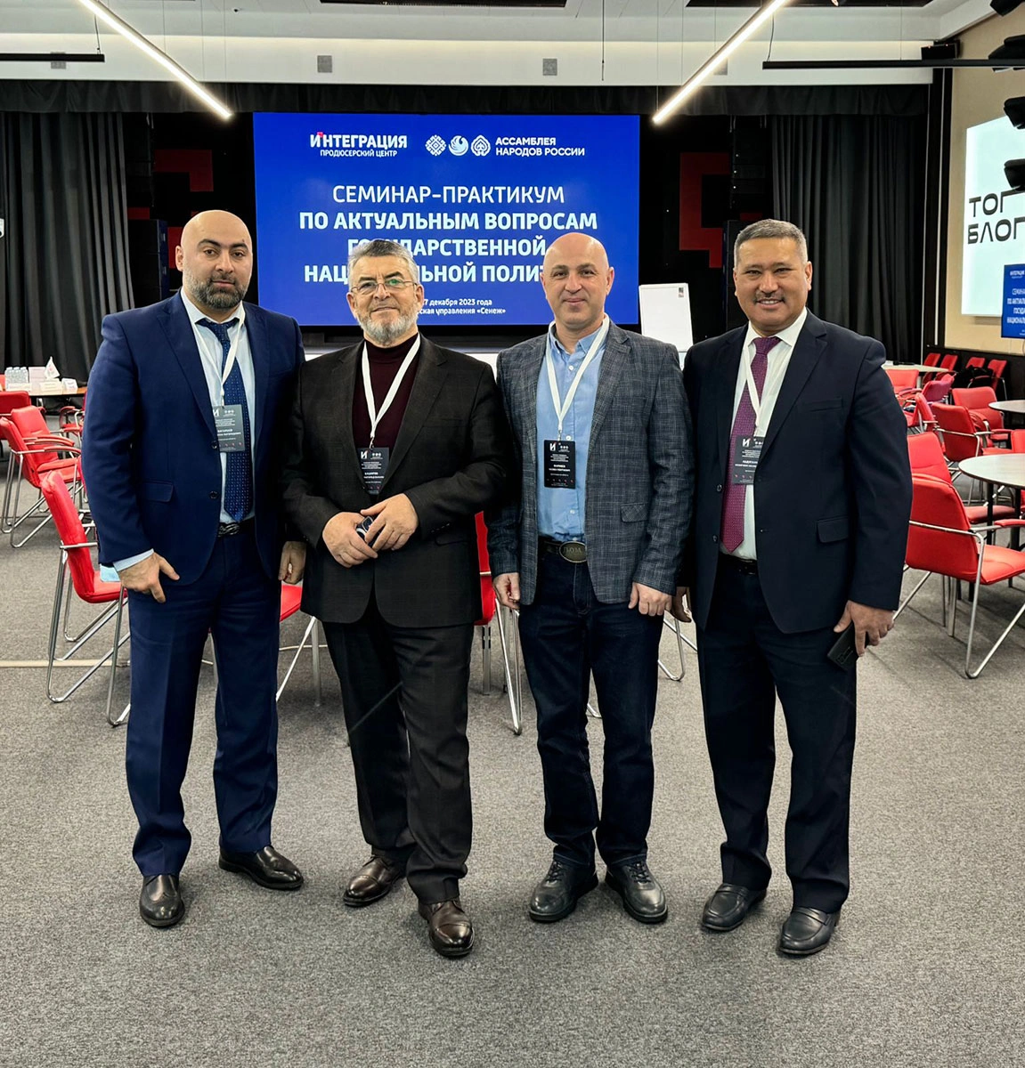 WhatsApp-Image-2023-12-26-at-11.jpg WhatsApp-Image-2023-12-26-at-11.jpg