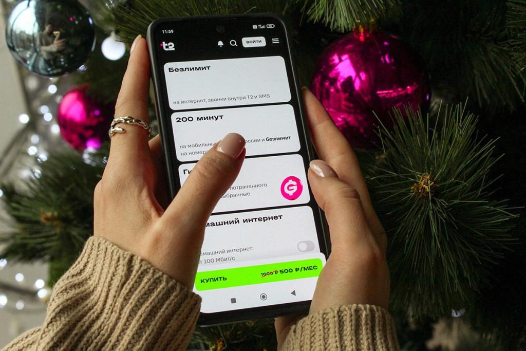 T2_Tariff.jpg T2_Tariff.jpg