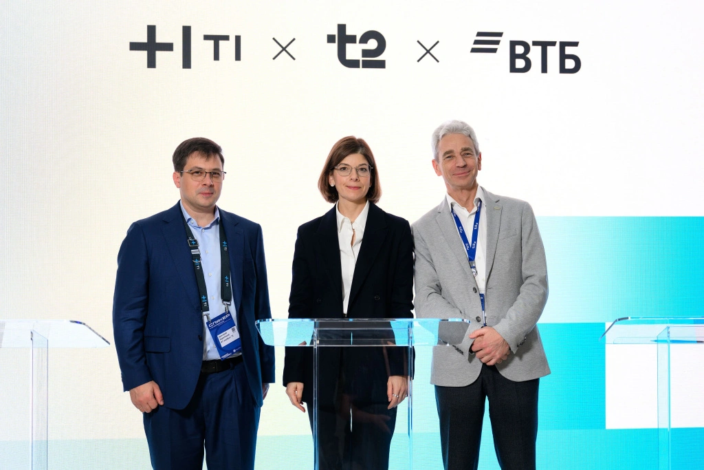 T2_Finopolis VTB T1_2.jpeg