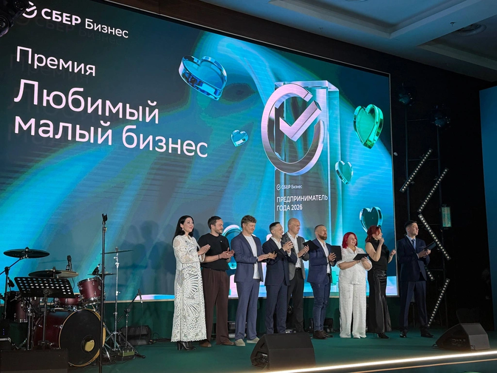 ЛМБ 2026.jpg