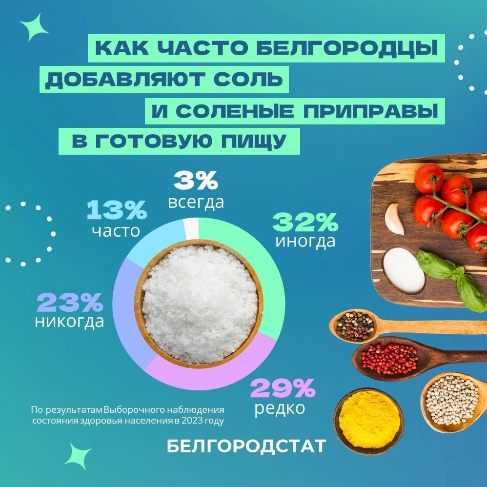 IMG_4376.png IMG_4376.png