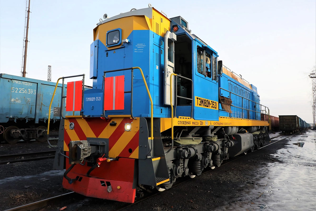 Лебединский-ГОК-приобрёл-новый-маневровый-тепловоз.jpg