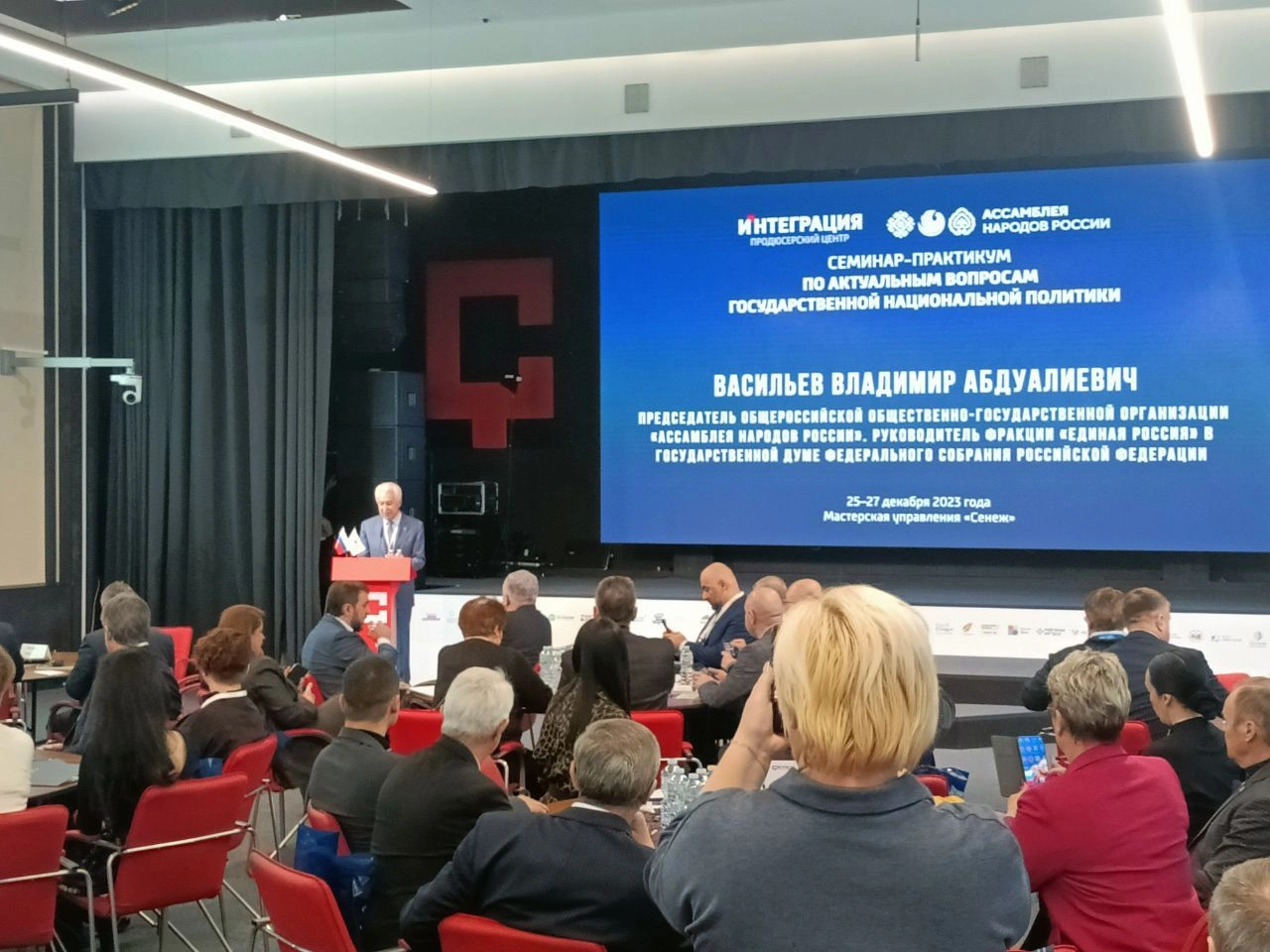 WhatsApp Image 2023-12-26 at 11.08.35 (2).jpeg WhatsApp Image 2023-12-26 at 11.08.35 (2).jpeg