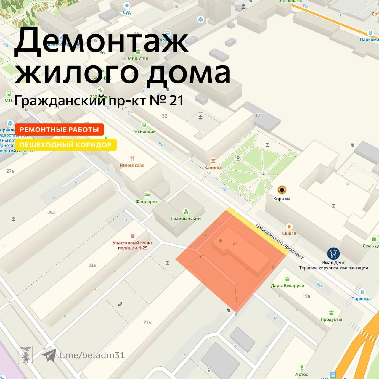 photo_2023-11-27_17-41-23.jpg photo_2023-11-27_17-41-23.jpg