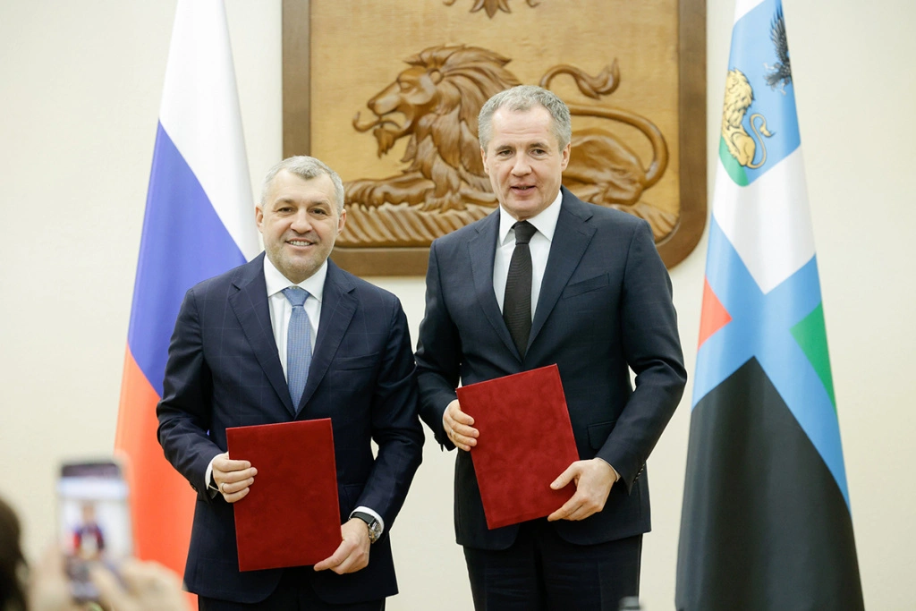 Металлоинвест и Белгородская область направят 3,9 млрд рублей на развитие региона в 2026 году_.jpg