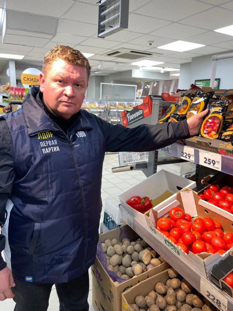 Изображение WhatsApp 2025-04-01 в 12.32.46_9b7839b6.jpg Изображение WhatsApp 2025-04-01 в 12.32.46_9b7839b6.jpg