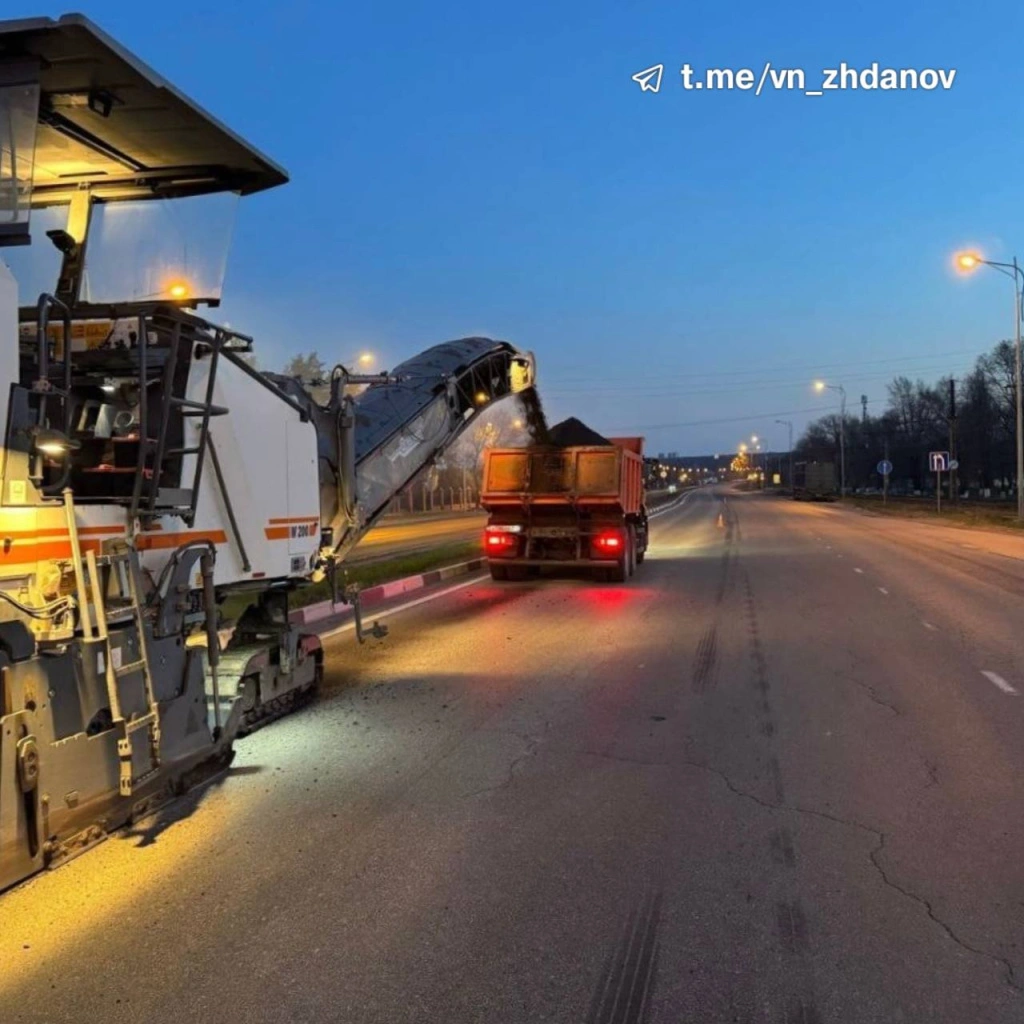 Магистраль 1-1.jpg