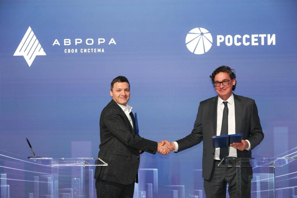 Ростелеком и Россети.jpg