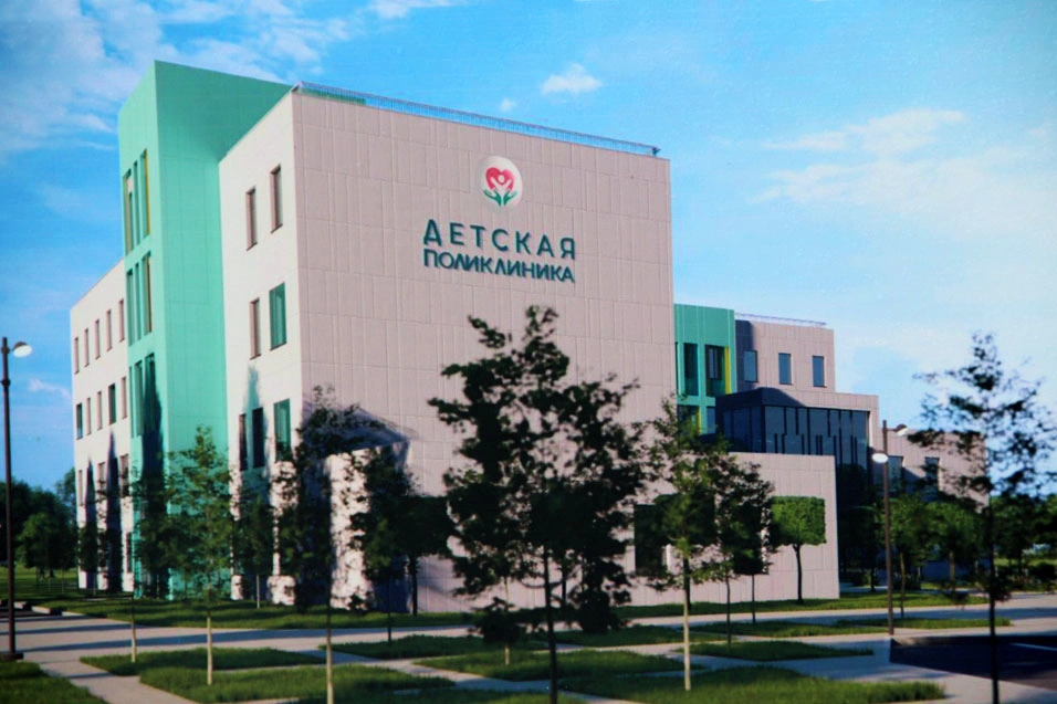 проект-детской-поликлиники.jpg