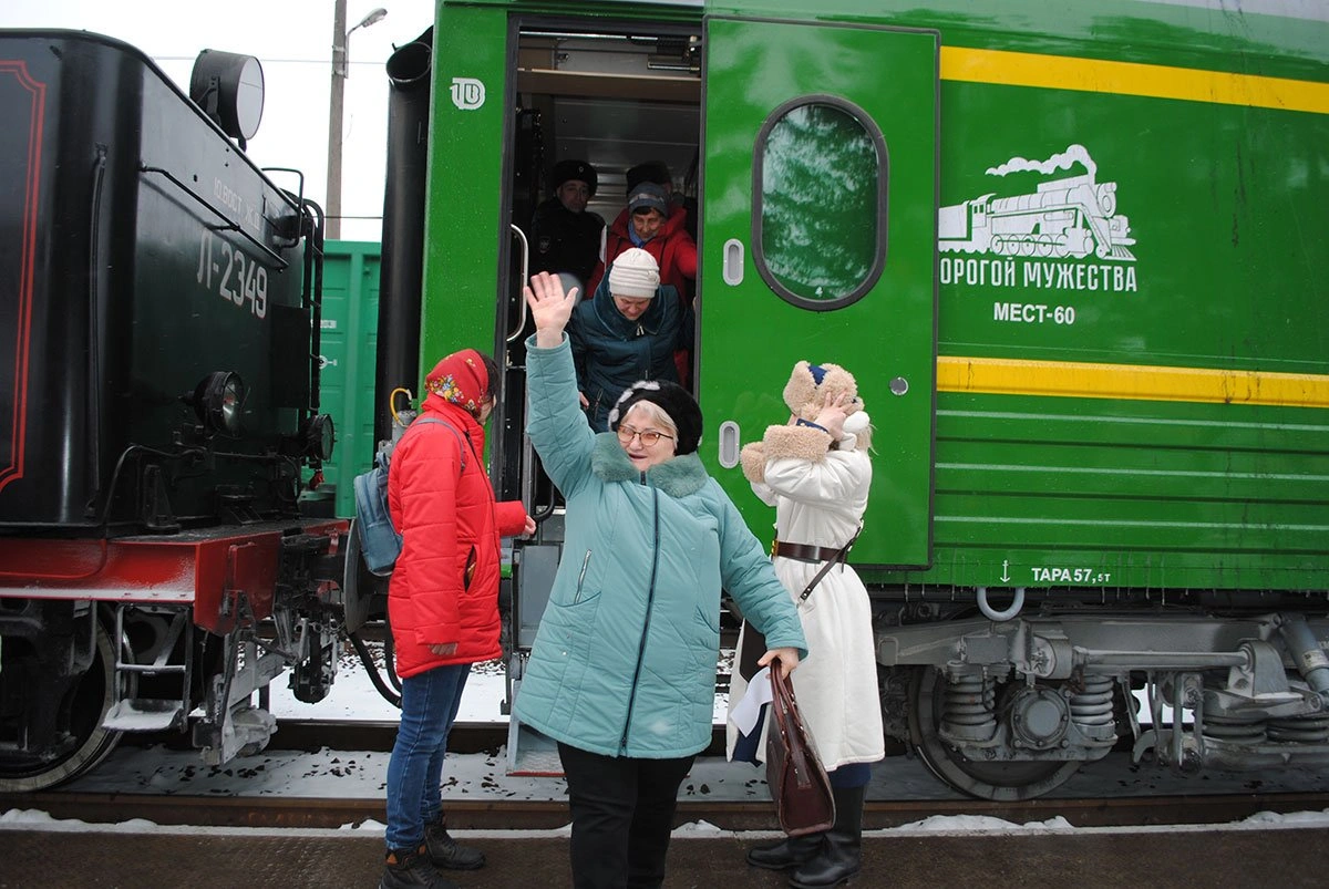поезд мужества.jpg поезд мужества.jpg