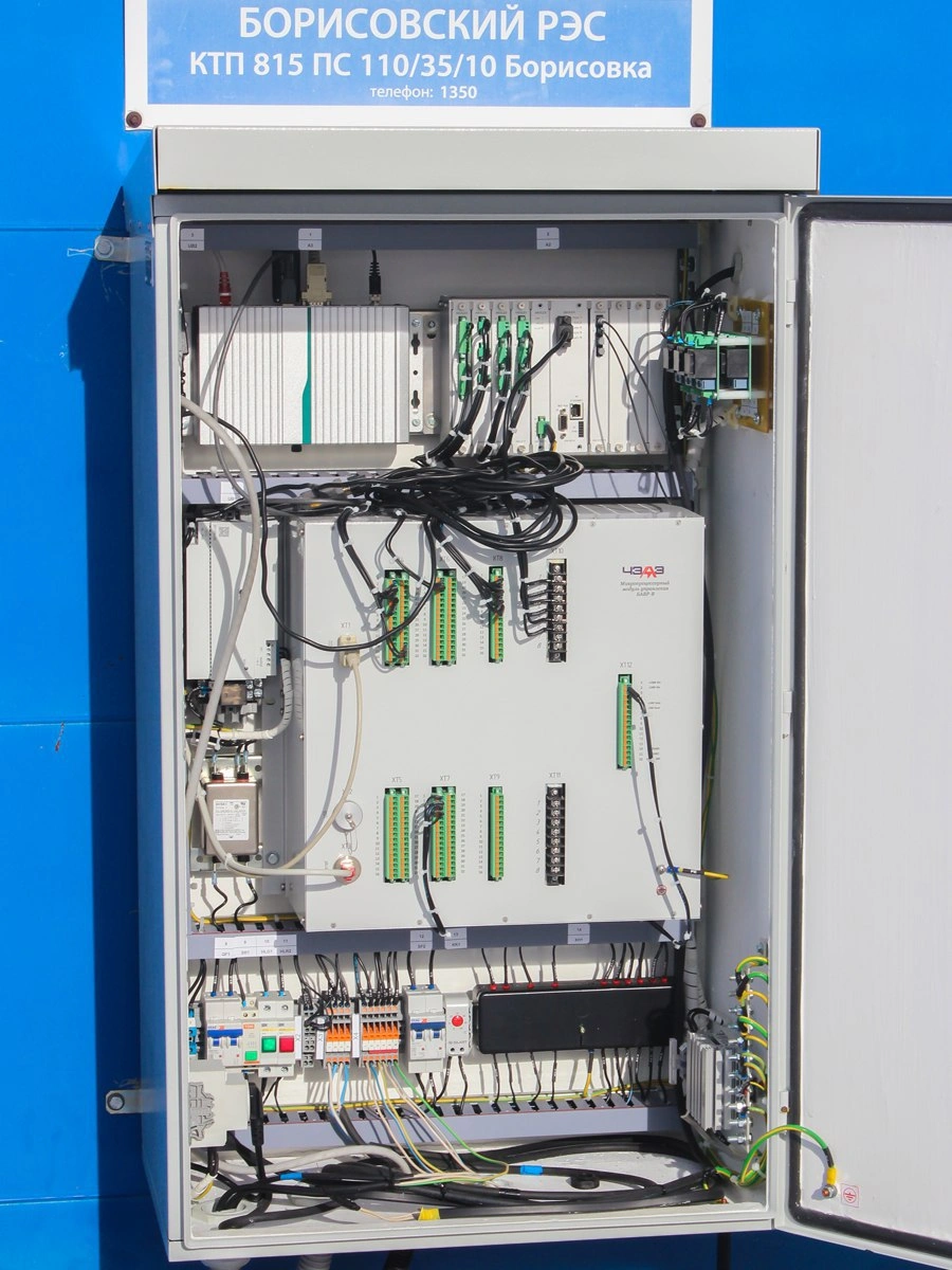 photo1712757130 (2).jpeg