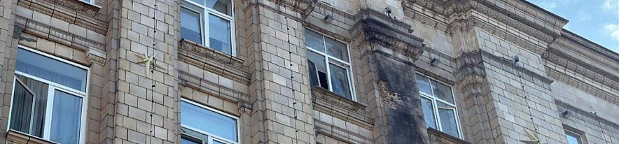 Фото: телеграм-канал Вячеслава Гладкова