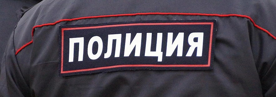 Фото: Сергей Егоров