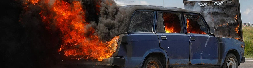 Фото: Антон Вергун