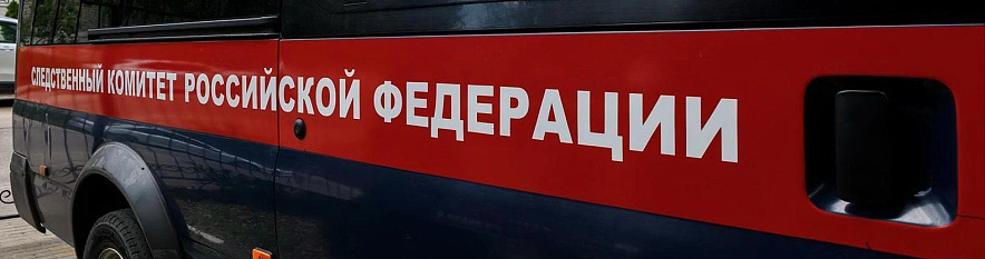 Фото: Антон Вергун