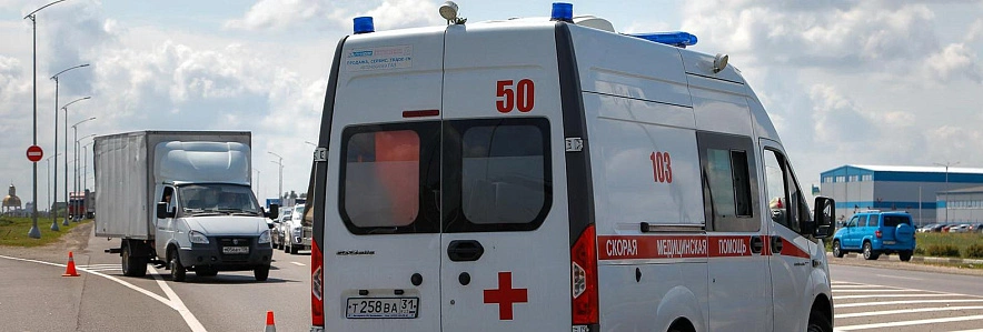 Фото: Антон Вергун