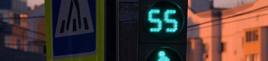 Фото: Сергей Егоров