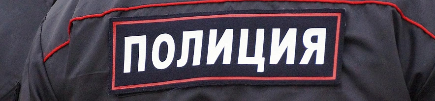 Фото: Сергей Егоров