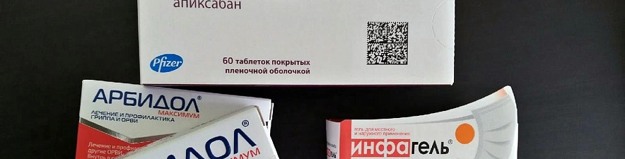 Фото: Сергей Егоров