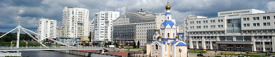 Фото: Сергей Егоров 