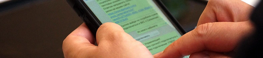 Фото: Сергей Егоров