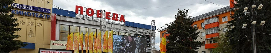 Фото: Антон Вергун