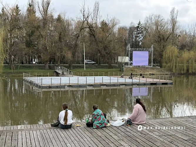 Фото: пресс-служба мэрии Белгорода