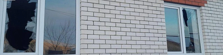 Фото: телеграм-канал Вячеслава Гладкова