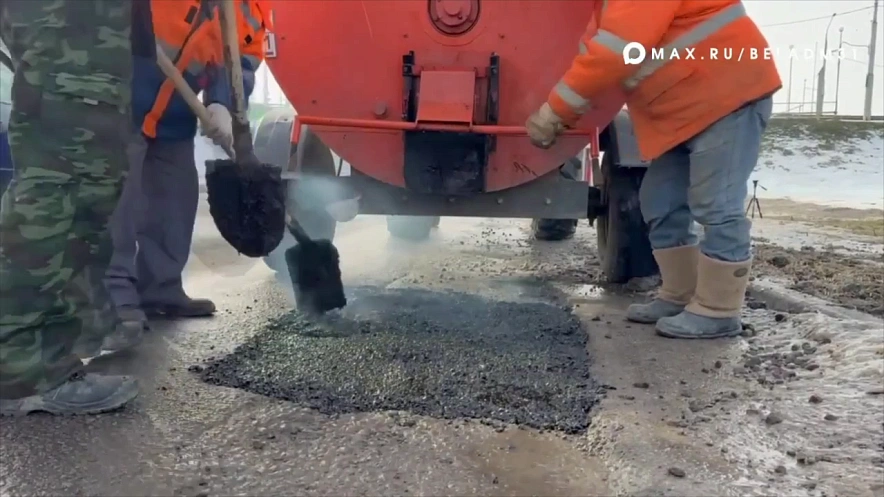 Фото: пресс-служба администрации Белгорода