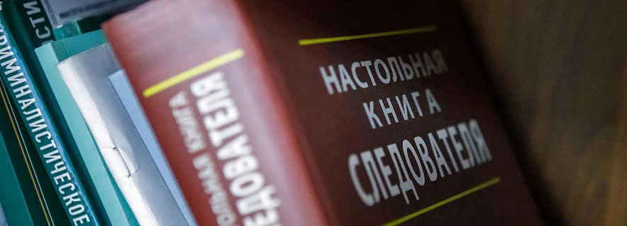 Фото: Антон Вергун