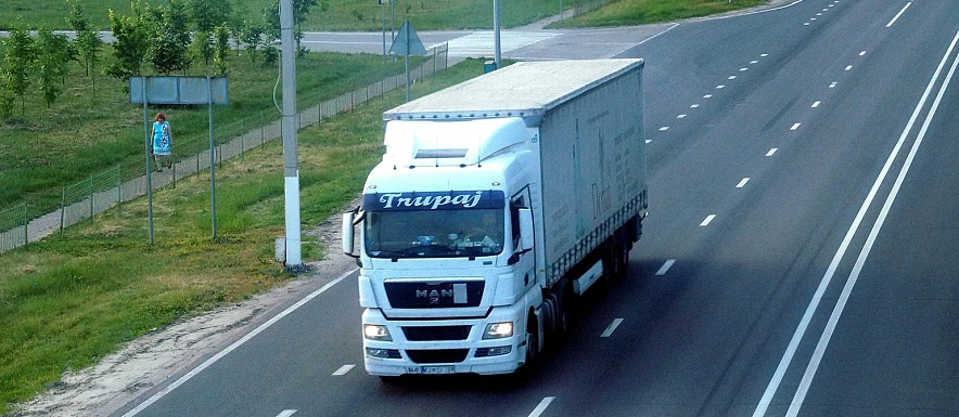 Фото: Сергей Егоров