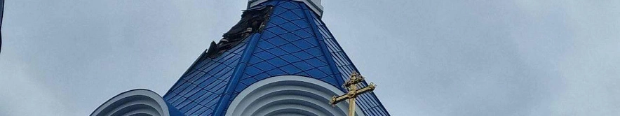 Фото: телеграмм-канал Вячеслава Гладкова