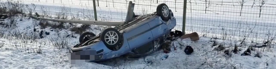 Фото: ГАИ Белгородской области