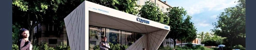 Фото: телеграм-канал Валентина Демидова