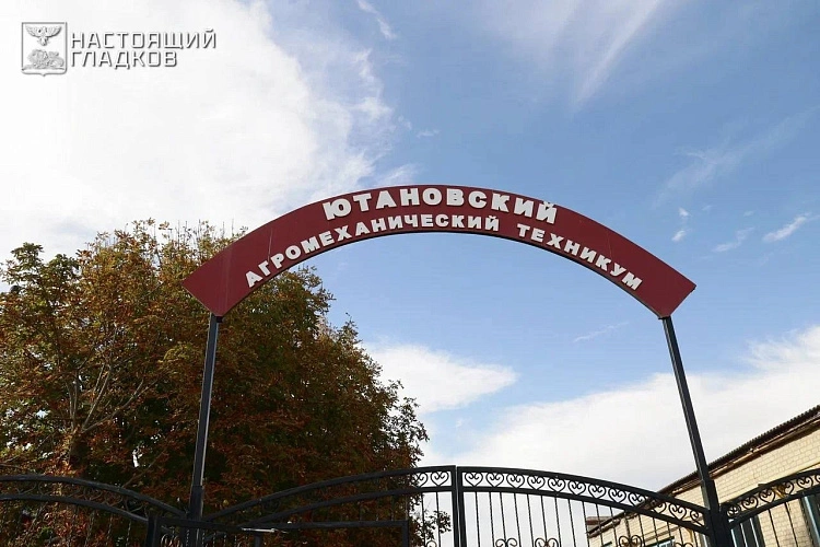 Фото: соцсети Вячеслава Гладкова