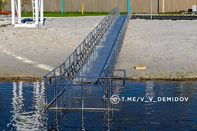 Фото: телеграм-канал Валентина Демидова