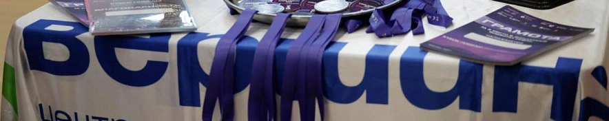 Фото: социальные сети Вячеслава Гладкова