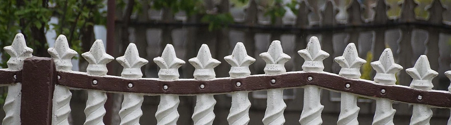 Фото: Сергей Егоров