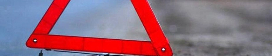 Фото: pixabay.com