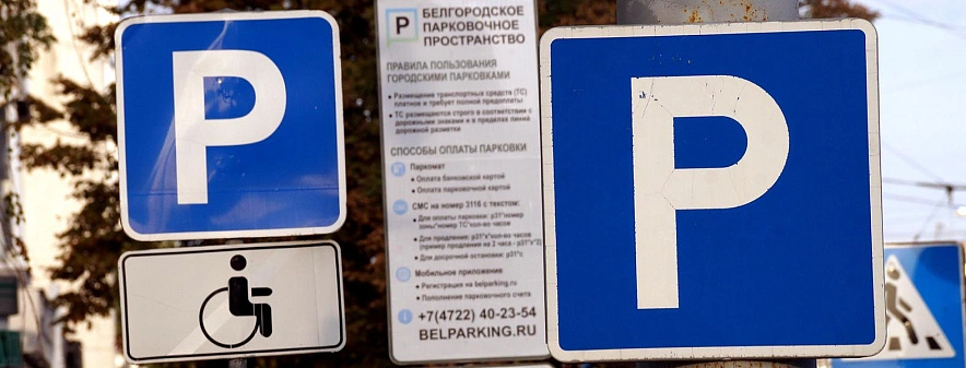 Фото: Сергей Егоров