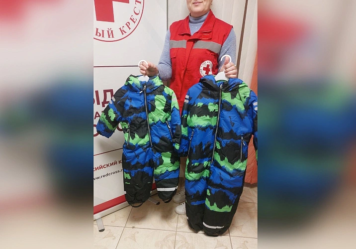 Фото: пресс-служба белгородского отделения Красного Креста РФ